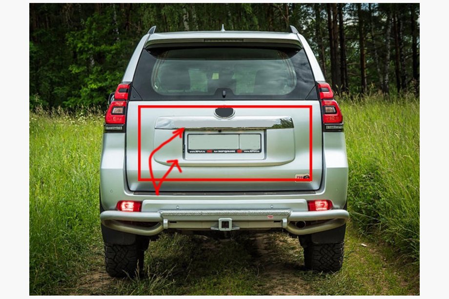 Toyota Land Cruiser Prado 150 2009-2023 Chrome trim above license plate (Design 2018) Plastic cover (tray) Image