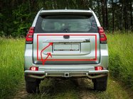 Toyota Land Cruiser Prado 150 2009-2023 Chrome trim above license plate (Design 2018) Plastic cover (tray) photo 1