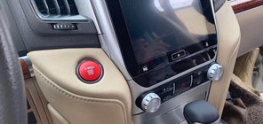 Toyota Land Cruiser 200 2007-2021 TRD Button (Design 2018) photo 1