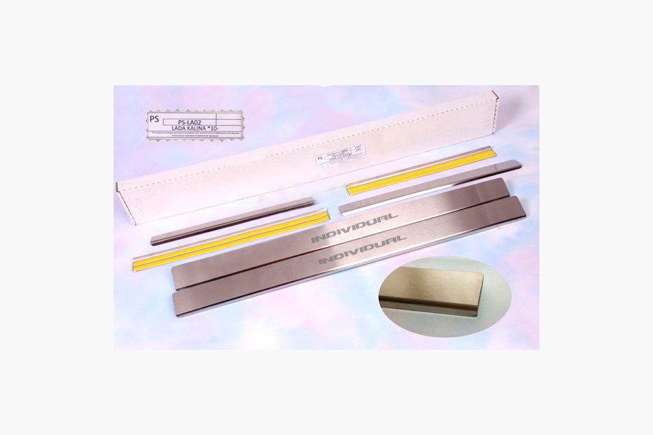 Lada Kalina 2004-2011 Door Sill Covers Natanika Standard (6 pcs, Stainless Steel) Photo 1