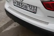 Nissan Qashqai 2014-2021 Rear Bumper Protector OmsaLine (2014-2017, Stainless Steel) photo 3