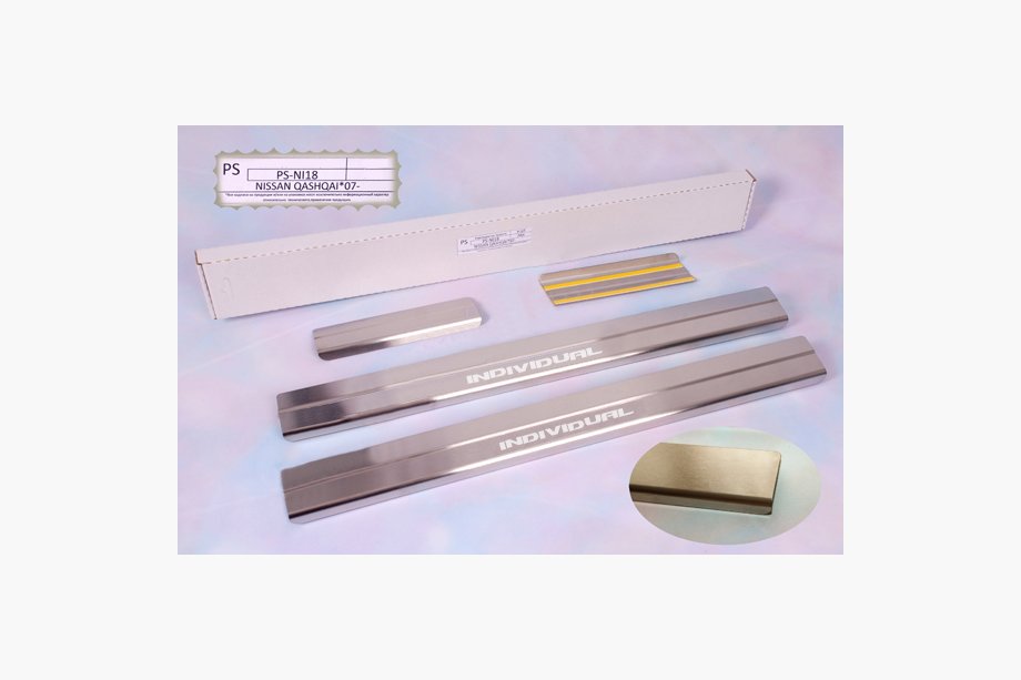 Nissan Teana 2008-2013 Door Sill Protectors Natanko Standard (4 pcs, Stainless Steel) Image