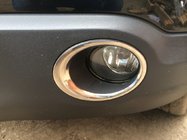 Nissan Qashqai 2007-2010 Fog Light Trim Surround Covers (2 pcs, Stainless Steel) photo 1
