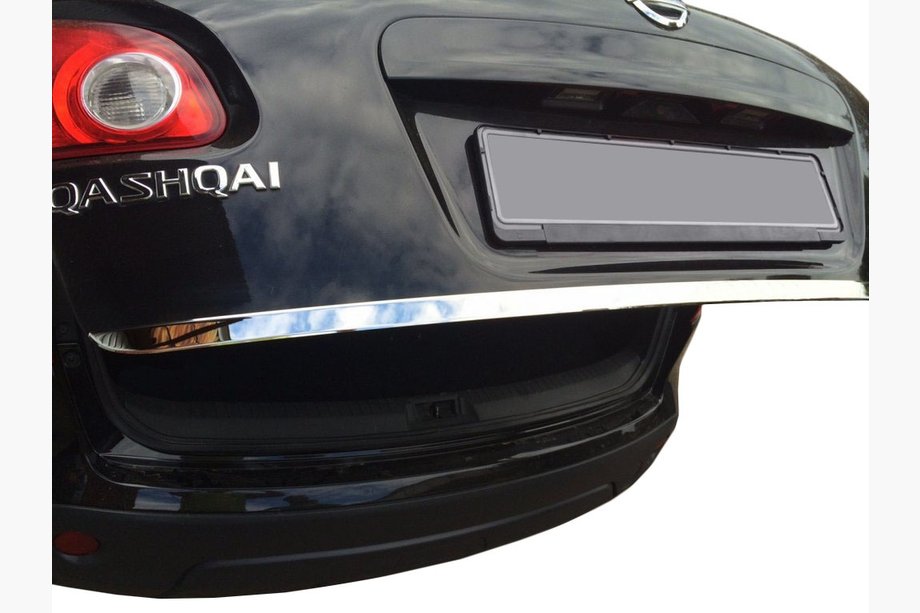 Nissan Qashqai 2007-2010 Trunk sill protector stainless steel Carmos - Turkish Stainless Steel Image