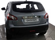 Nissan Qashqai 2010-2014 Chrome trim above license plate (stainless steel) Without Button, Carmos - Turkish Steel photo 1