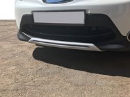 Nissan Qashqai 2014-2021 Front and Rear Lip V1 (2014-2017, Plastic) photo 2