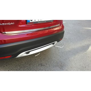 Trunk trim stainless steel Nissan Qashqai 2014-2021 photo 3