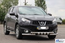 Nissan Qashqai 2010-2014 Front Bar ST009-15 (Stainless Steel) photo 3