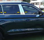 Skoda Kodiaq 2016-2023 Stainless Steel Door Pillar Trim photo 2
