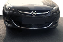 Opel Astra J 2009-2015 Stainless steel front bumper protector photo 1