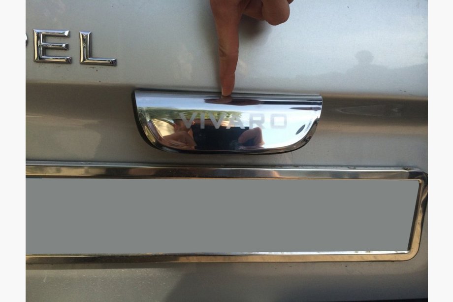 Nissan Primastar 2002-2014 Chrome trim above license plate (swing doors, stainless steel) Image
