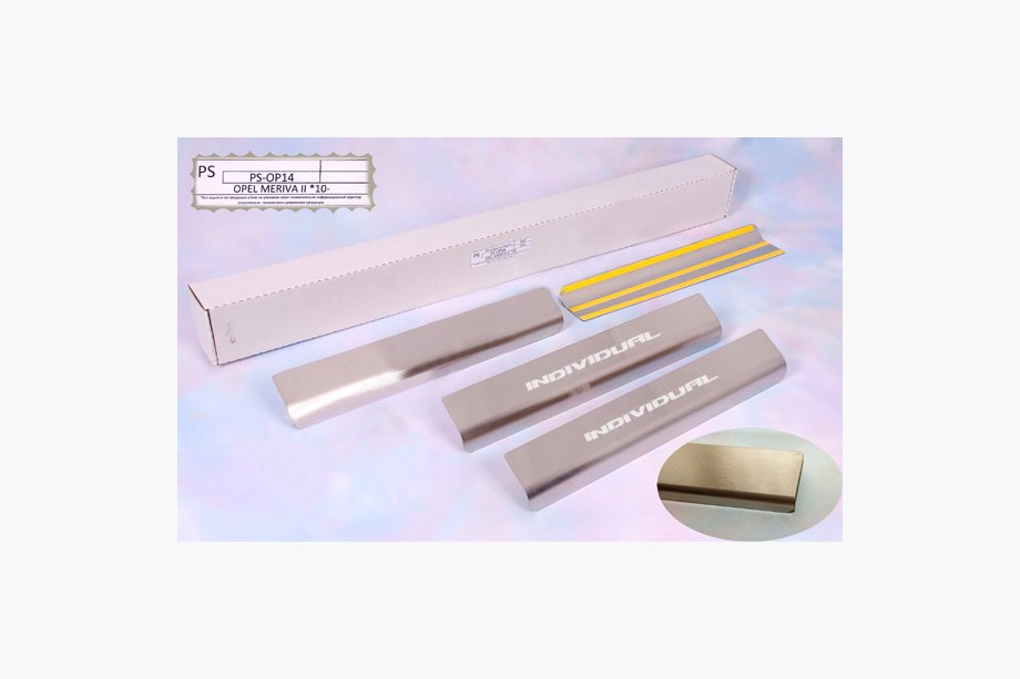 Opel Meriva 2010-2017 Door Sill Protectors Natanika Standard (4 pcs, Stainless Steel) Image