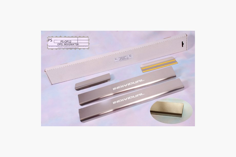 Opel Signum 2003-2008 Door Sill Protectors Natanika Standard (4 pcs, Stainless Steel) Image