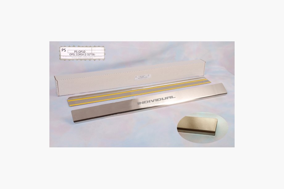 Opel Corsa D 2007-2014 Door Sill Protectors Natanika Standard (4 pcs, Stainless Steel) Image