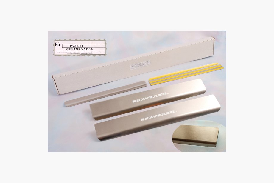 Opel Meriva 2002-2010 Door Sill Protectors Natanika Standard (4 pcs, Stainless Steel) Image