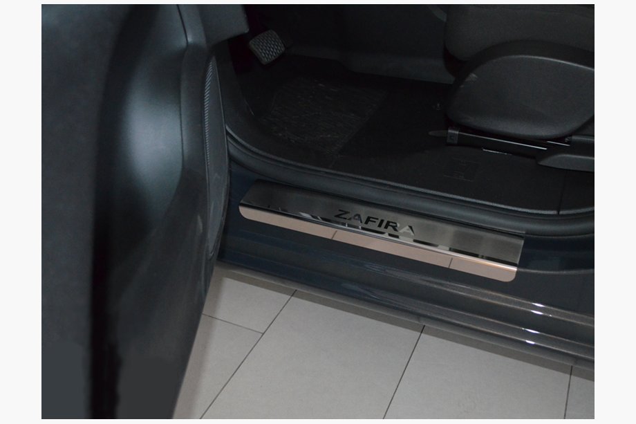 Opel Zafira C Tourer 2011-2019 Natanika Premium Door Sill Protectors (4 pcs, Stainless Steel) Image