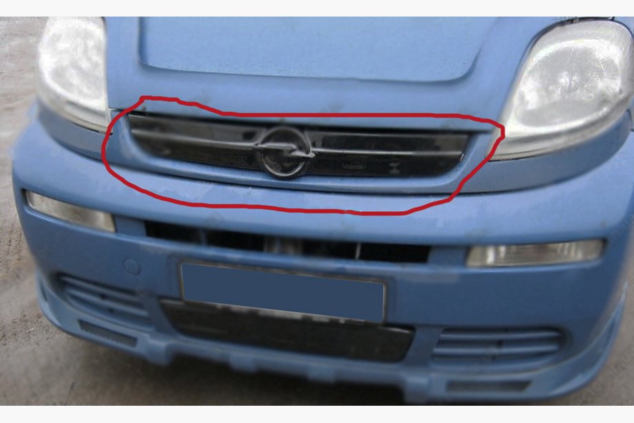 Opel Vivaro 2001–2015 Winter grille cover 2001-2007 (upper) Matte Image