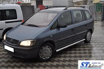 Opel Zafira B 2005–2011 Side Pipes (2 pcs, Stainless Steel) photo 4
