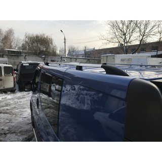 Chrome Roof Rails photo 3