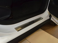 Peugeot 2008 2013-2019 Natanika Premium Door Sill Protectors (4 pcs, Stainless Steel) photo 1