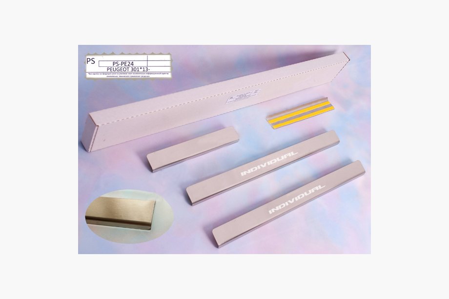 Dacia Duster 2008-2018 Door Sill Protectors Natanika Standard (4 pcs, Stainless Steel) Image