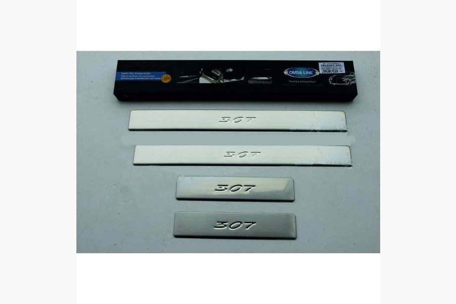 Peugeot 307 2001-2008 Door Sill Covers (Omsa, 4 pcs, Stainless Steel) Image