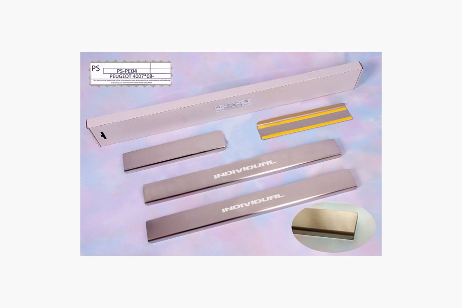 Peugeot 4008 2012-2017 Door Sill Protectors Natanika Standard (4 pcs, Stainless Steel) Image