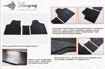 Fiat Scudo 2007-2015 Rubber Floor Mats (3 pcs, Stingray) photo 2
