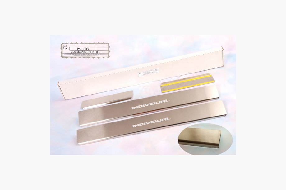 Peugeot 107 2005-2014 Door Sill Protectors Natanika Standard (4 pcs, Stainless Steel) Image