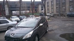 Peugeot 3008 2008-2016 Roof Rails Skyport GREY photo 6