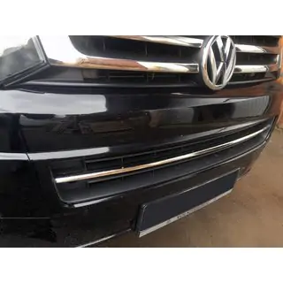 Bumper grille trim (stainless steel)