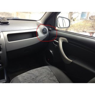 Interior Air Vent Trim (4 pcs, Stainless Steel) Dacia Duster 2008-2018 photo 4