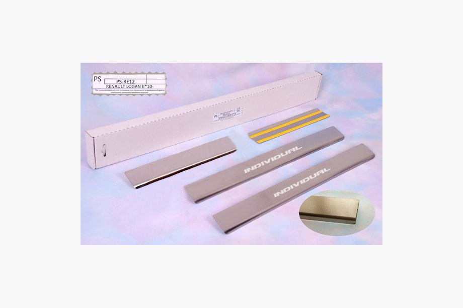 Dacia Logan I 2008-2012 Door Sill Protectors Natanika Standard (4 pcs, Stainless Steel) Image
