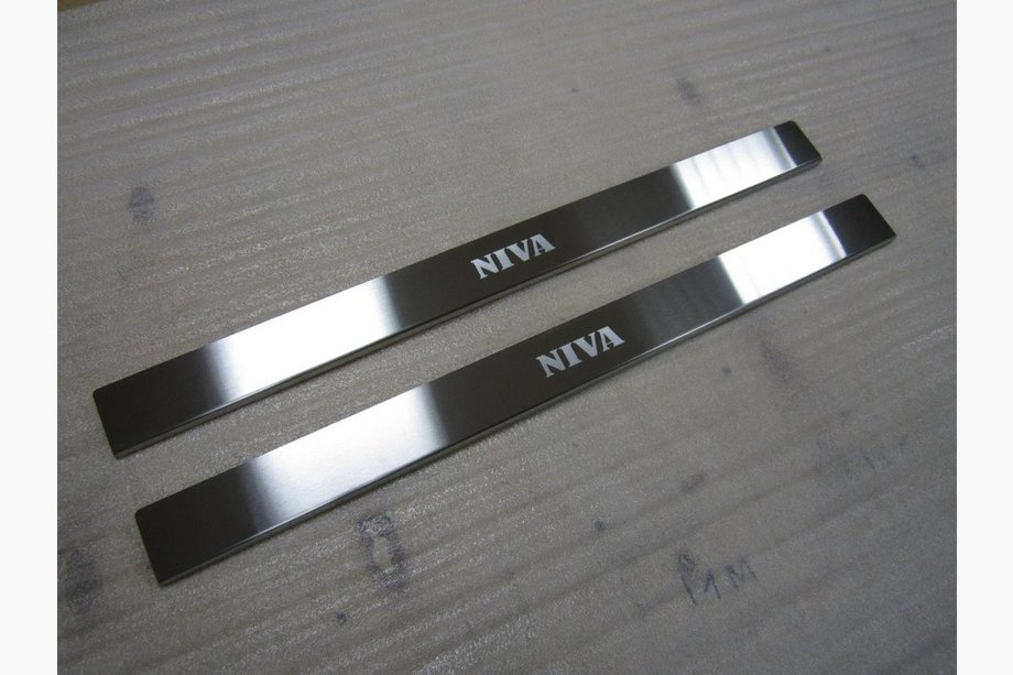 Lada Niva and Urban 1977- Door Sill Covers Natanika Standard (2 pcs, Stainless Steel) Image