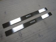 Lada Niva and Urban 1977- Door Sill Covers Natanika Standard (2 pcs, Stainless Steel) photo 1