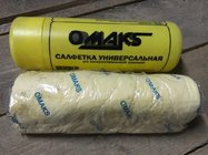 Alfa Romeo 145/146 1994-2001 Omax Cleaning Cloth photo 1