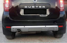 Dacia Duster 2008-2018 Rear bumper cover (ABS, gray) photo 1
