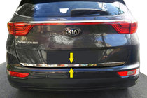 Kia Sportage 2015-2021 Trunk Lower Bumper Protector Stainless Steel photo 1