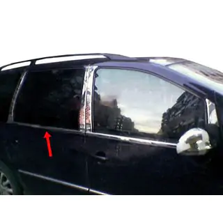Window Trim Stainless Steel (4 pcs) photo 4