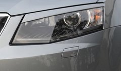 Skoda Octavia III A7 2013-2019 NEW !!! Headlight Eyelids (2 pcs, primed) photo 1