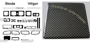 Skoda Fabia 2000-2007 Sale !!! Dashboard Trim (Carbon Look) photo 1