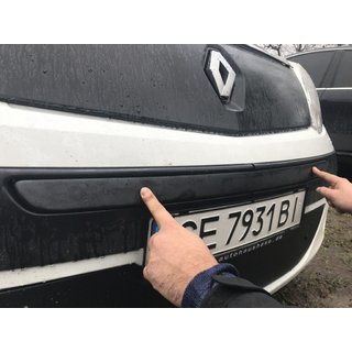 Winter Front Grille Cover (2008-2013) photo 3