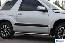 Suzuki Grand Vitara 2005-2017 Side Bars BB001 (2 pcs, stainless steel) photo 7