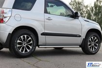 Suzuki Grand Vitara 2005-2017 Side Bars BB001 (2 pcs, stainless steel) photo 8