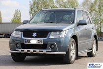 Suzuki Grand Vitara 2005-2017 Front Bar ST015 (Stainless Steel) photo 2