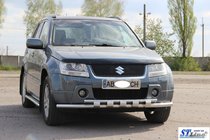 Suzuki Grand Vitara 2005-2017 Front Bar ST015 (Stainless Steel) photo 3