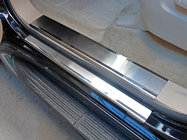 Toyota Land Cruiser 200 2007-2021 Stainless Steel Door Sill Covers Set Nataniko Premium (2008-2015, 8 pcs) photo 1