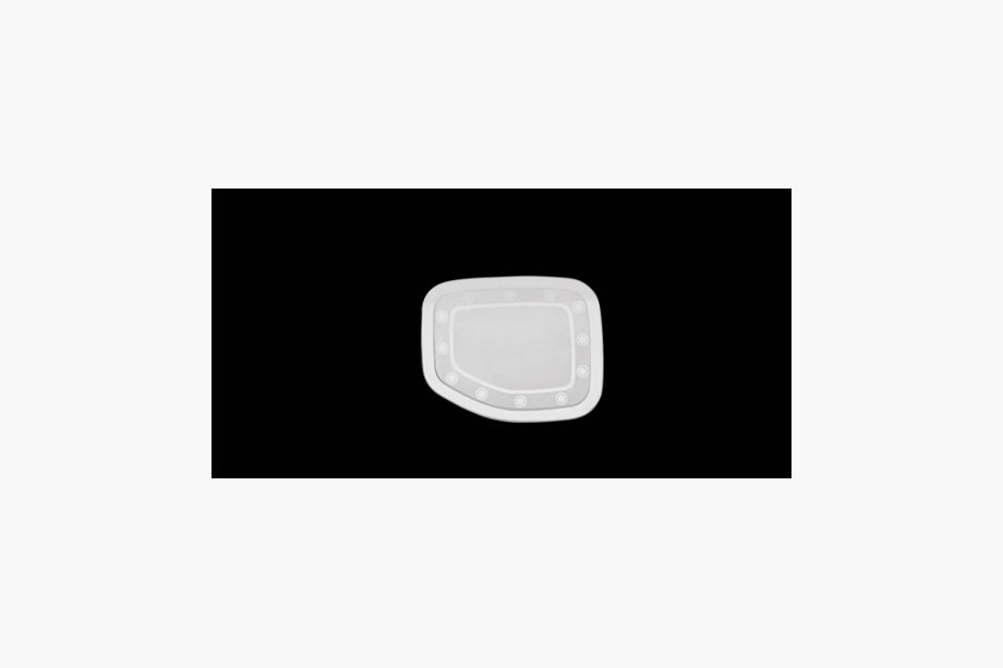 Toyota Land Cruiser Prado 120 2002-2009 Fuel Tank Cover (Plastic) Image