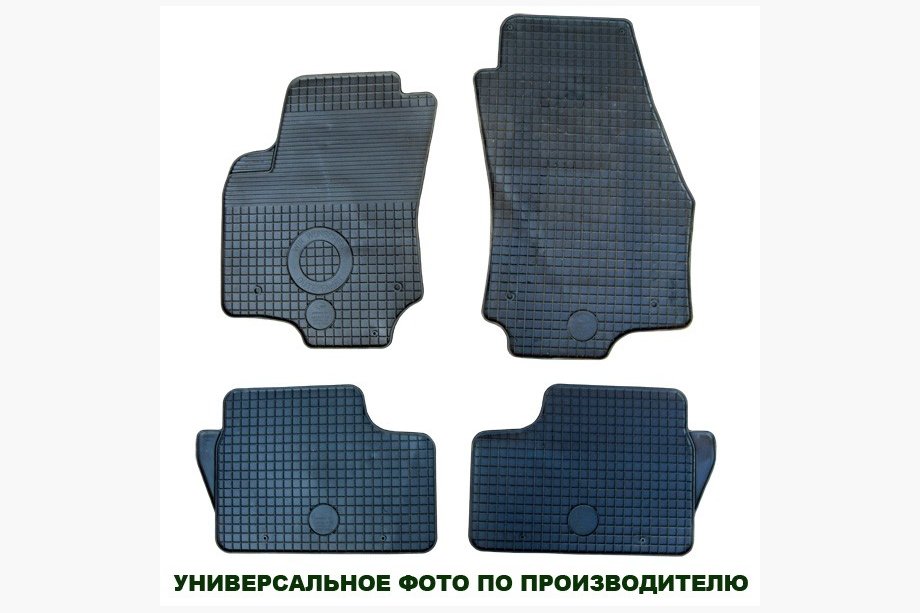 Volkswagen Caddy 2010-2015 Rubber Floor Mats (4 pcs, Doma) Image