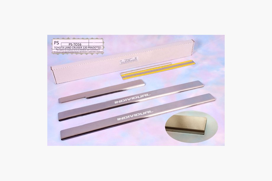 Toyota Urban Cruiser 2009-2014 Door Sill Protectors Natanika Standard (4 pcs, Stainless Steel) Image